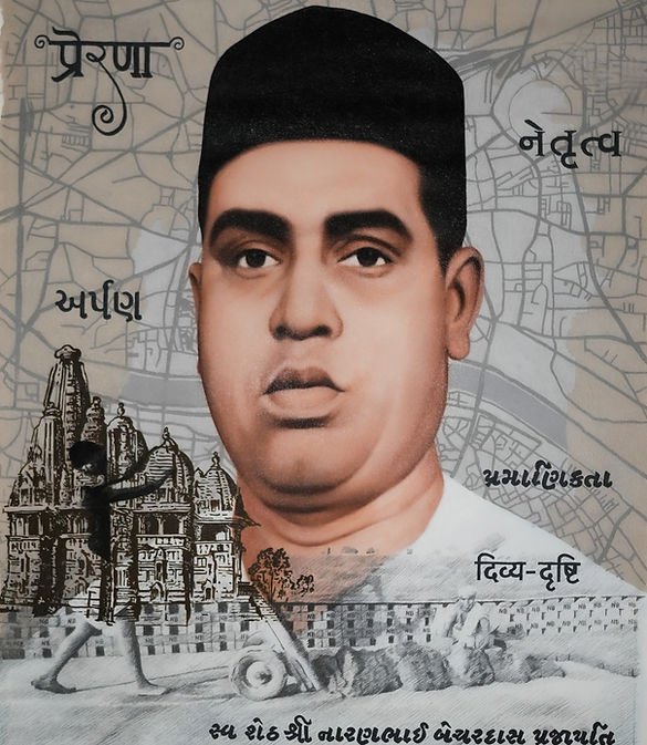 Sheth Shri Naranbhai Bechardas Prajapati, founder of NB Group